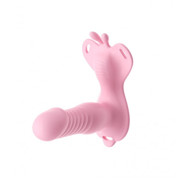 MizzZee - Butterfly Dance Thrusting Wearable Vibrator (Smart APP Model - Chargeable) MizzZee - Butterfly Dance Thrusting Wearable Vibrator (Smart APP Model - Chargeable)